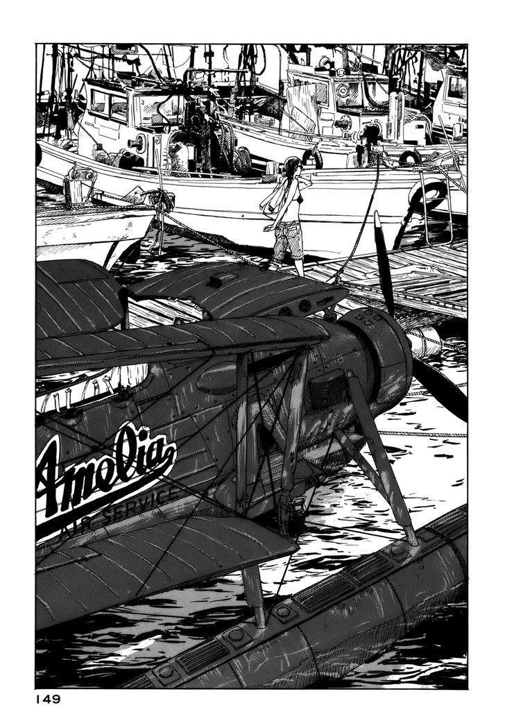 Bouken Erekitetou Chapter 4 page 1 - Chapter 4