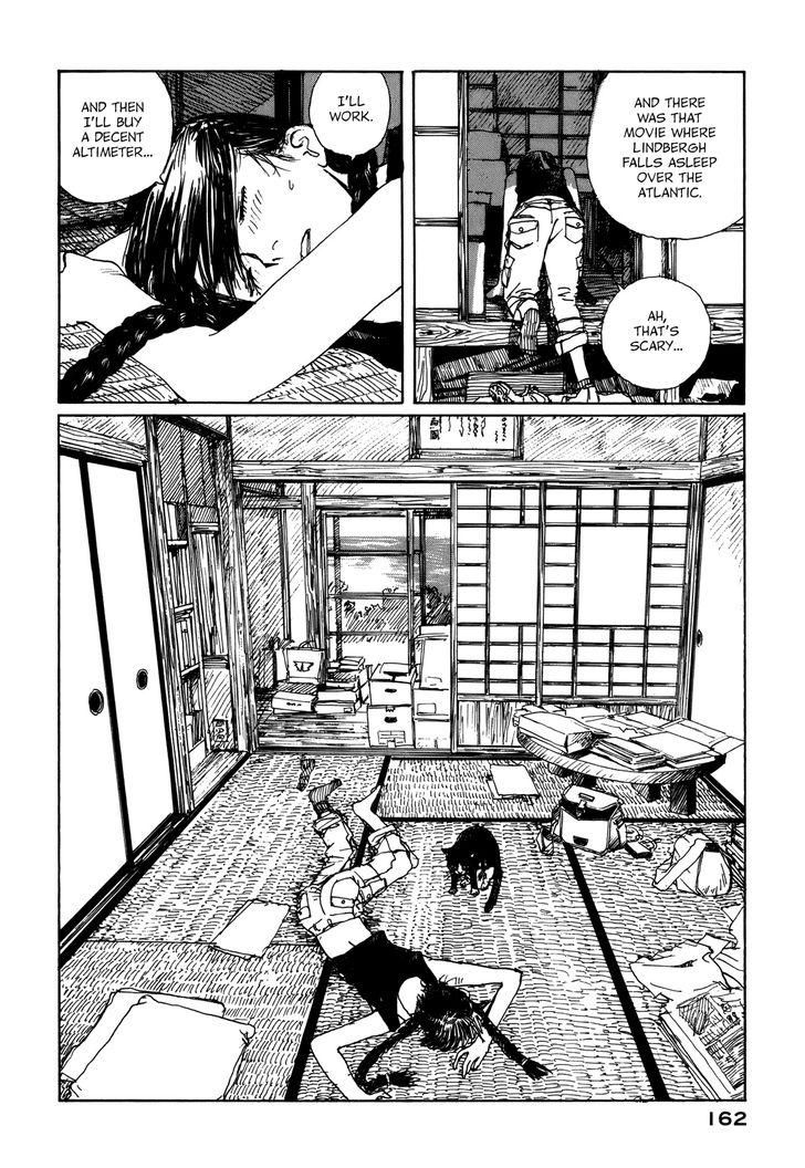 Bouken Erekitetou Chapter 4 page 12 - Chapter 4