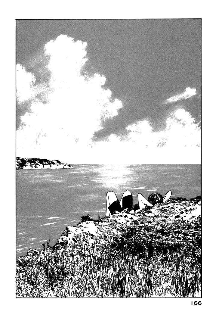 Bouken Erekitetou Chapter 4 page 16 - Chapter 4