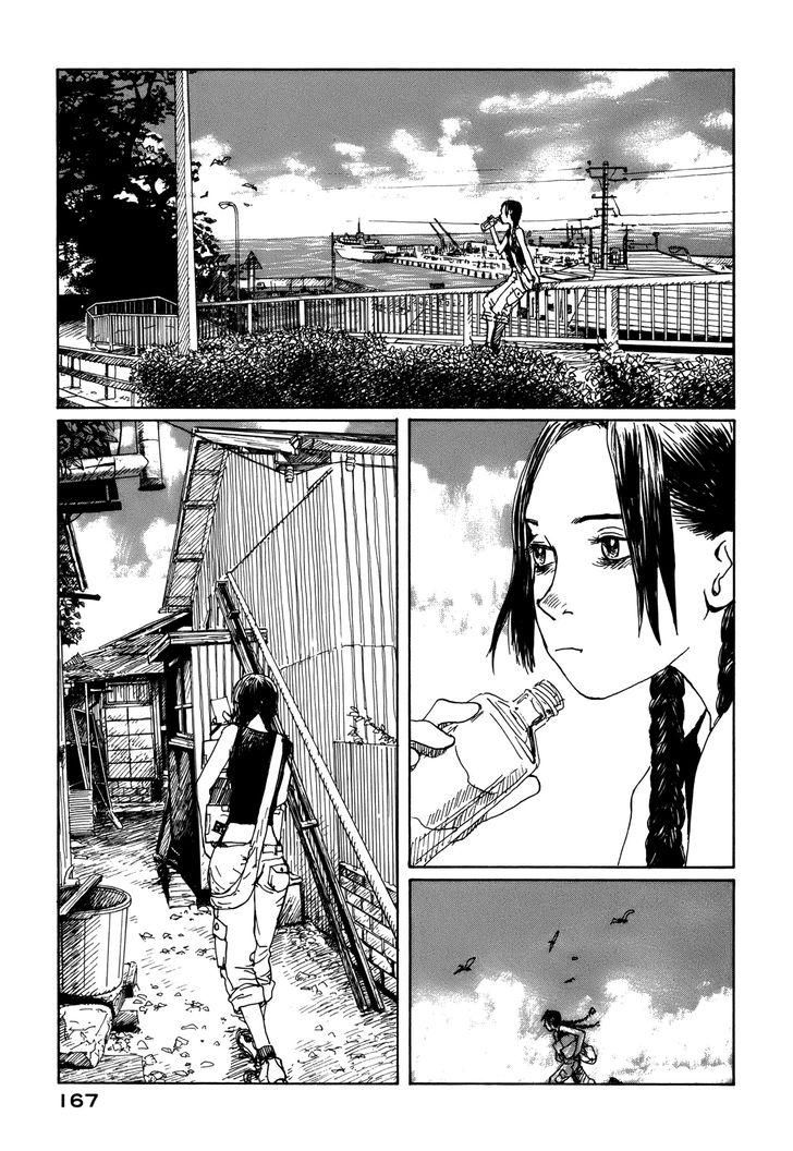 Bouken Erekitetou Chapter 4 page 17 - Chapter 4