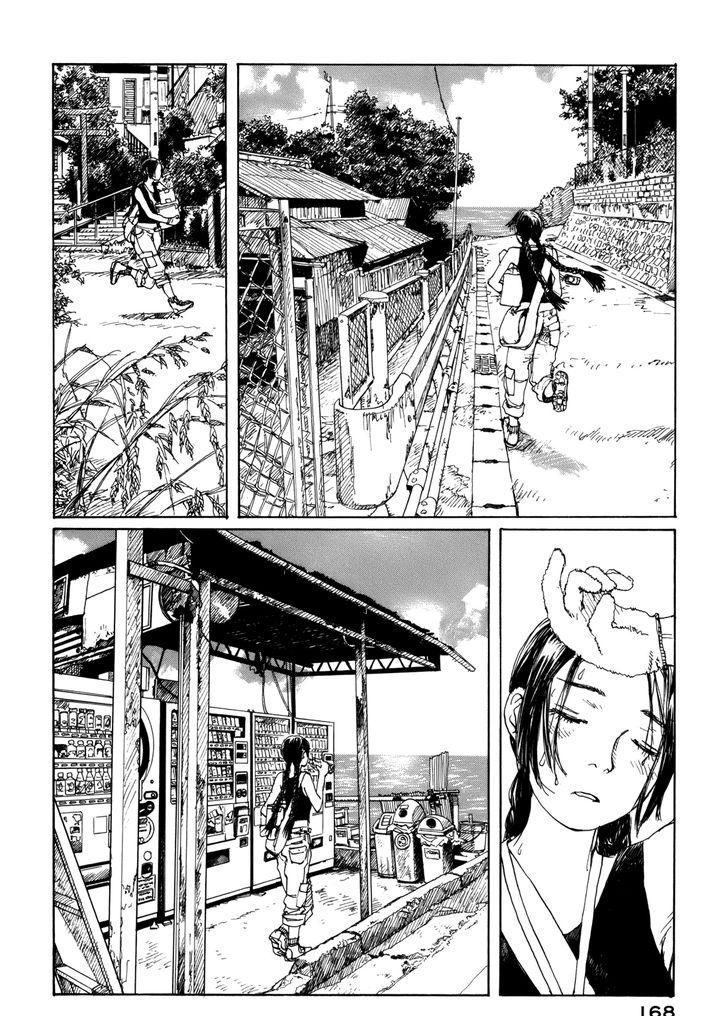 Bouken Erekitetou Chapter 4 page 18 - Chapter 4