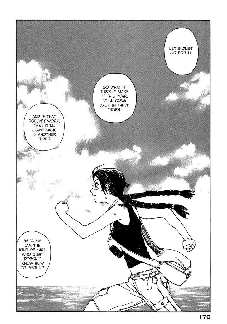 Bouken Erekitetou Chapter 4 page 20 - Chapter 4
