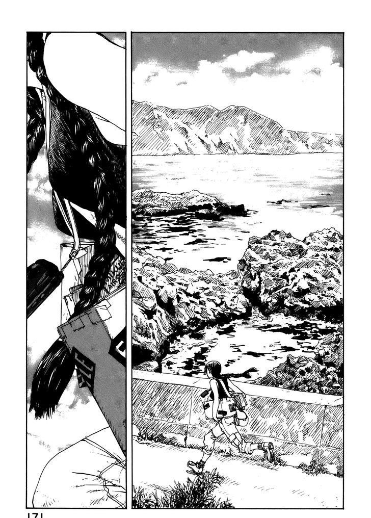 Bouken Erekitetou Chapter 4 page 21 - Chapter 4