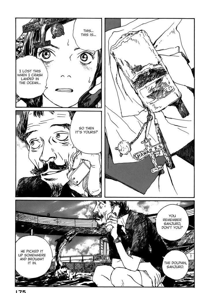 Bouken Erekitetou Chapter 4 page 25 - Chapter 4