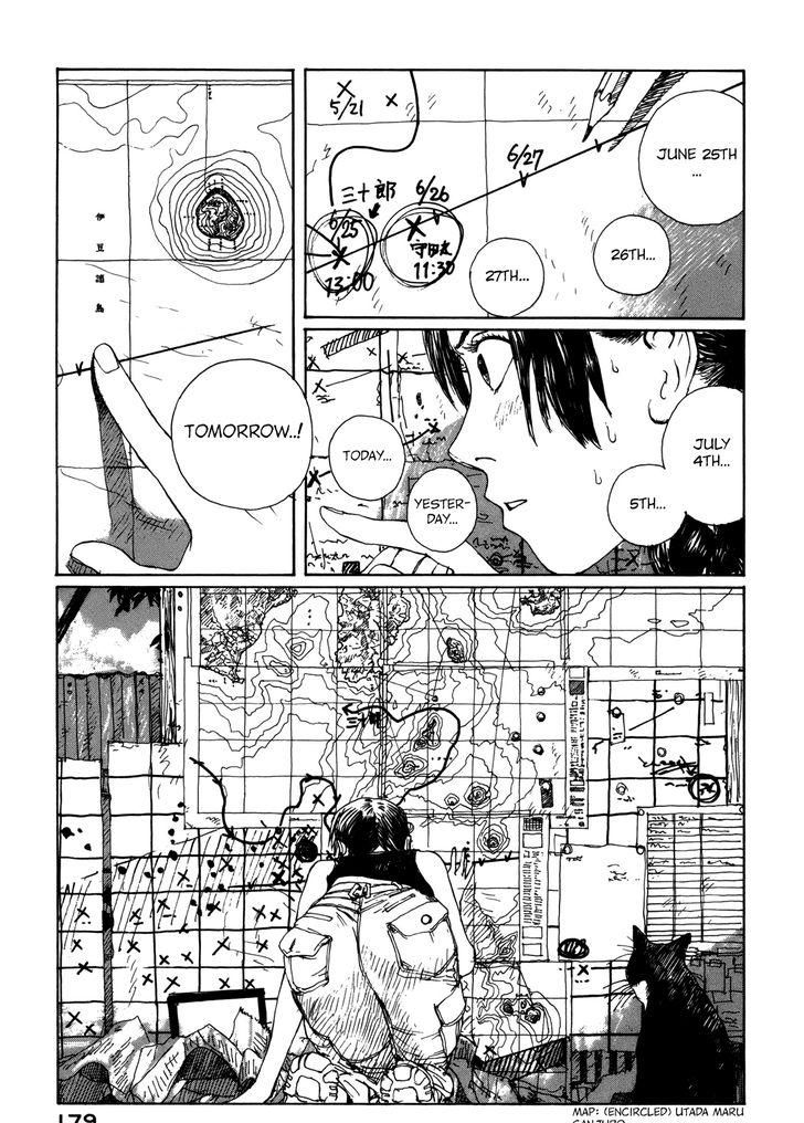 Bouken Erekitetou Chapter 4 page 29 - Chapter 4