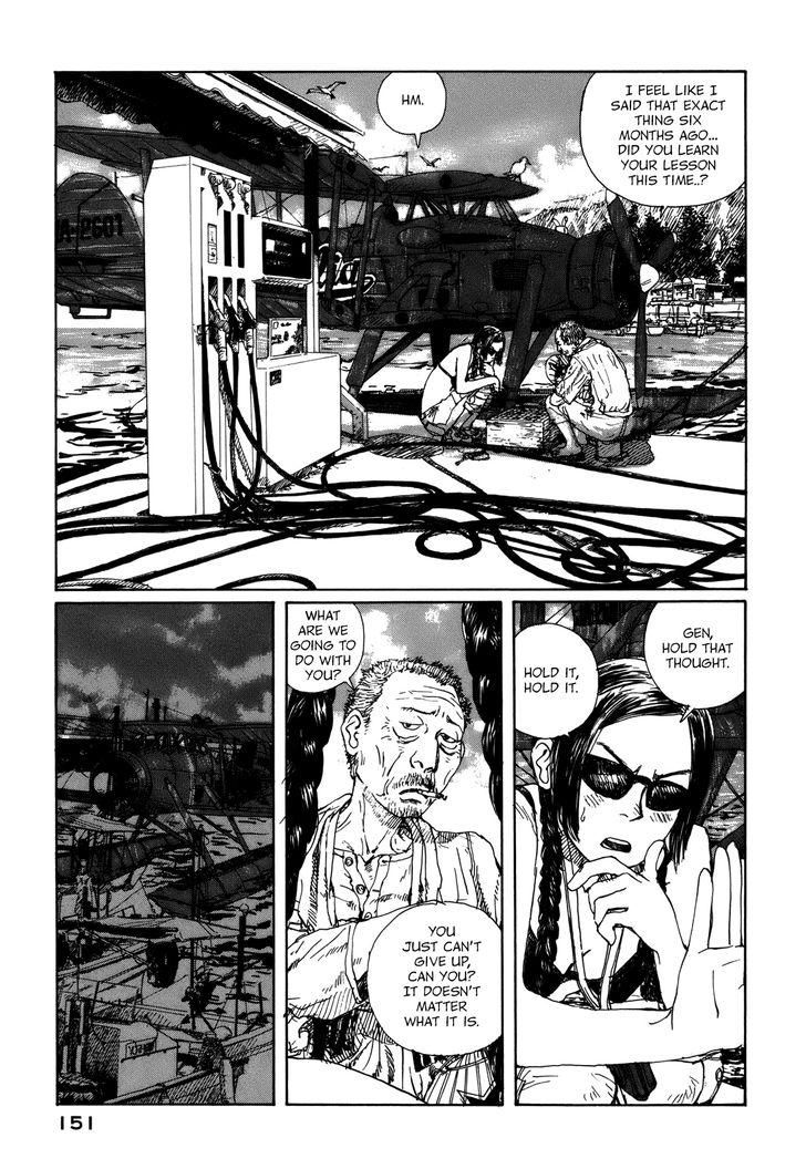 Bouken Erekitetou Chapter 4 page 3 - Chapter 4