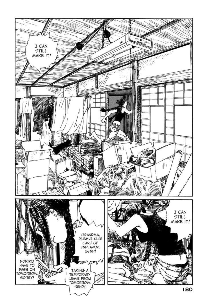 Bouken Erekitetou Chapter 4 page 30 - Chapter 4