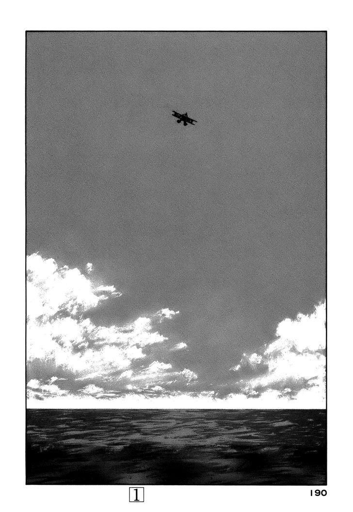 Bouken Erekitetou Chapter 4 page 38 - Chapter 4