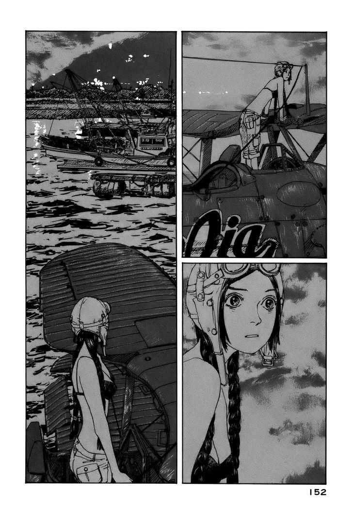 Bouken Erekitetou Chapter 4 page 4 - Chapter 4