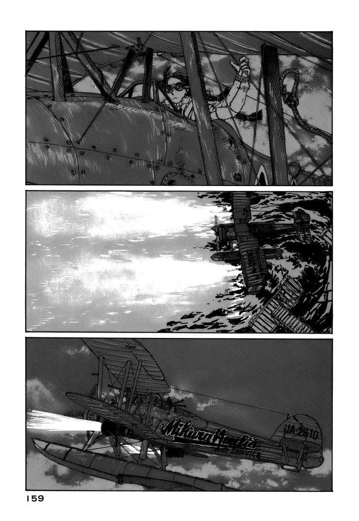 Bouken Erekitetou Chapter 4 page 9 - Chapter 4