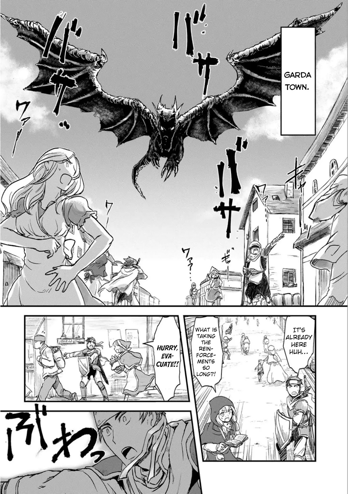 Boukensha ni Naritai to Miyako ni Deteitta Musume ga S Rank ni Natteta Chapter 1 page 22 - Chapter 1