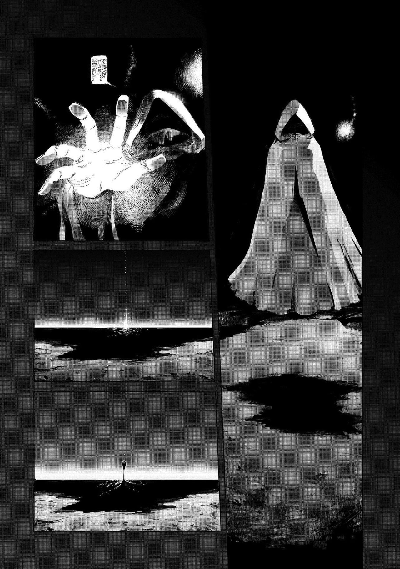 Boukensha ni Naritai to Miyako ni Deteitta Musume ga S Rank ni Natteta Chapter 10 page 2 - Chapter 10