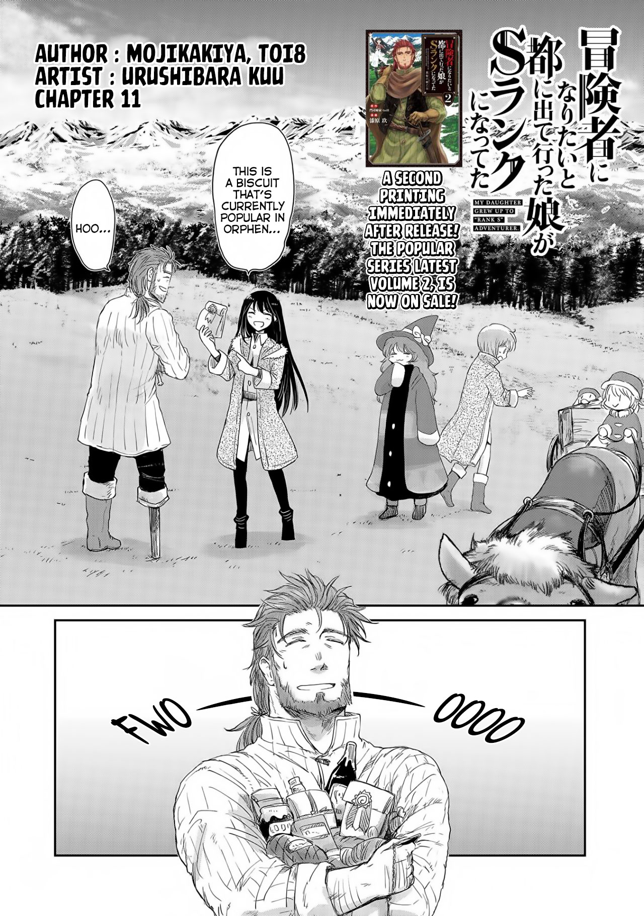 Boukensha ni Naritai to Miyako ni Deteitta Musume ga S Rank ni Natteta Chapter 11 page 2 - Chapter 11