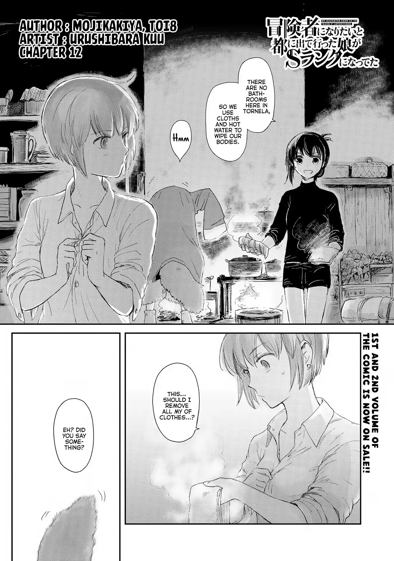 Boukensha ni Naritai to Miyako ni Deteitta Musume ga S Rank ni Natteta Chapter 12 page 1 - Chapter 12