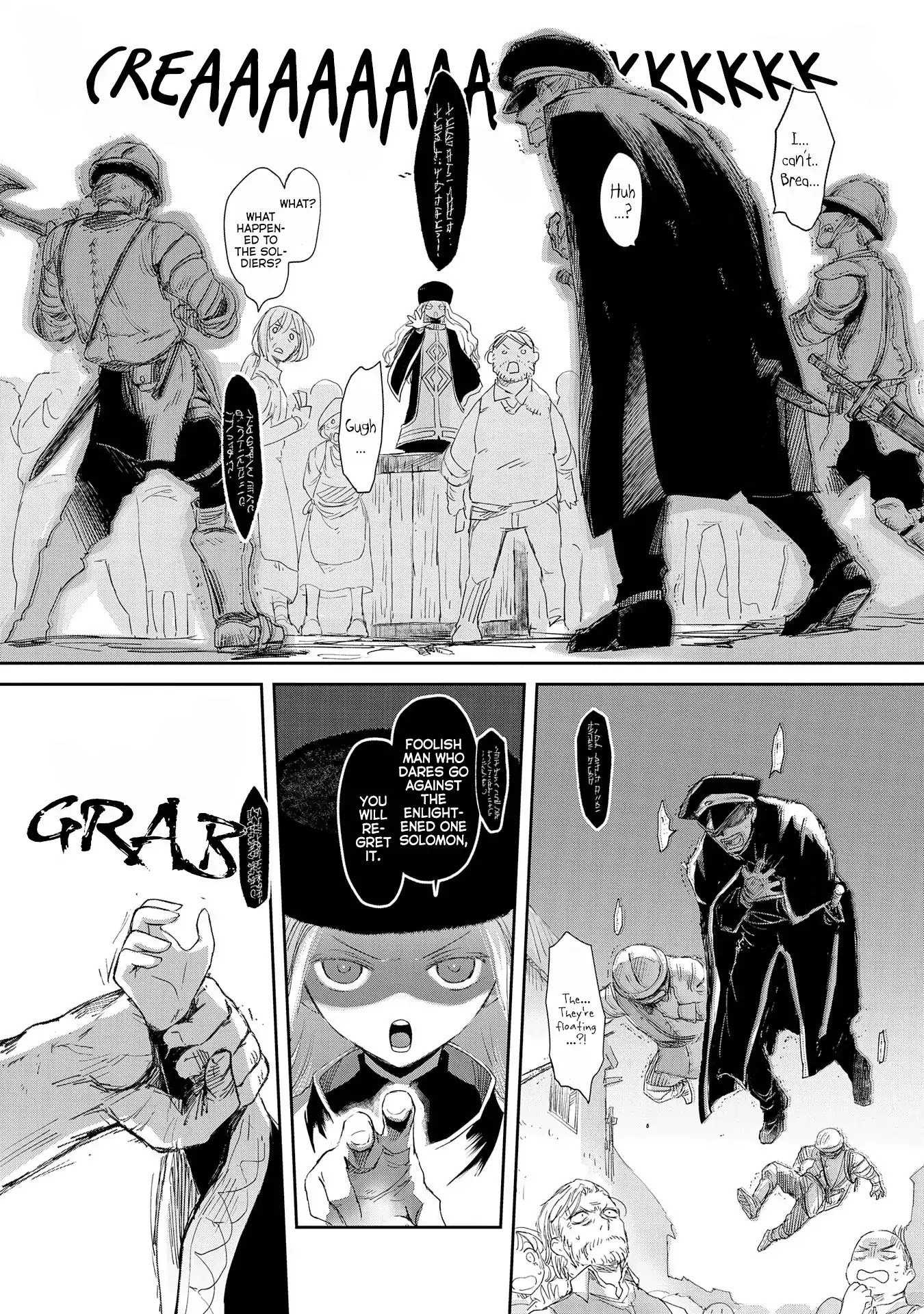 Boukensha ni Naritai to Miyako ni Deteitta Musume ga S Rank ni Natteta Chapter 12 page 24 - Chapter 12