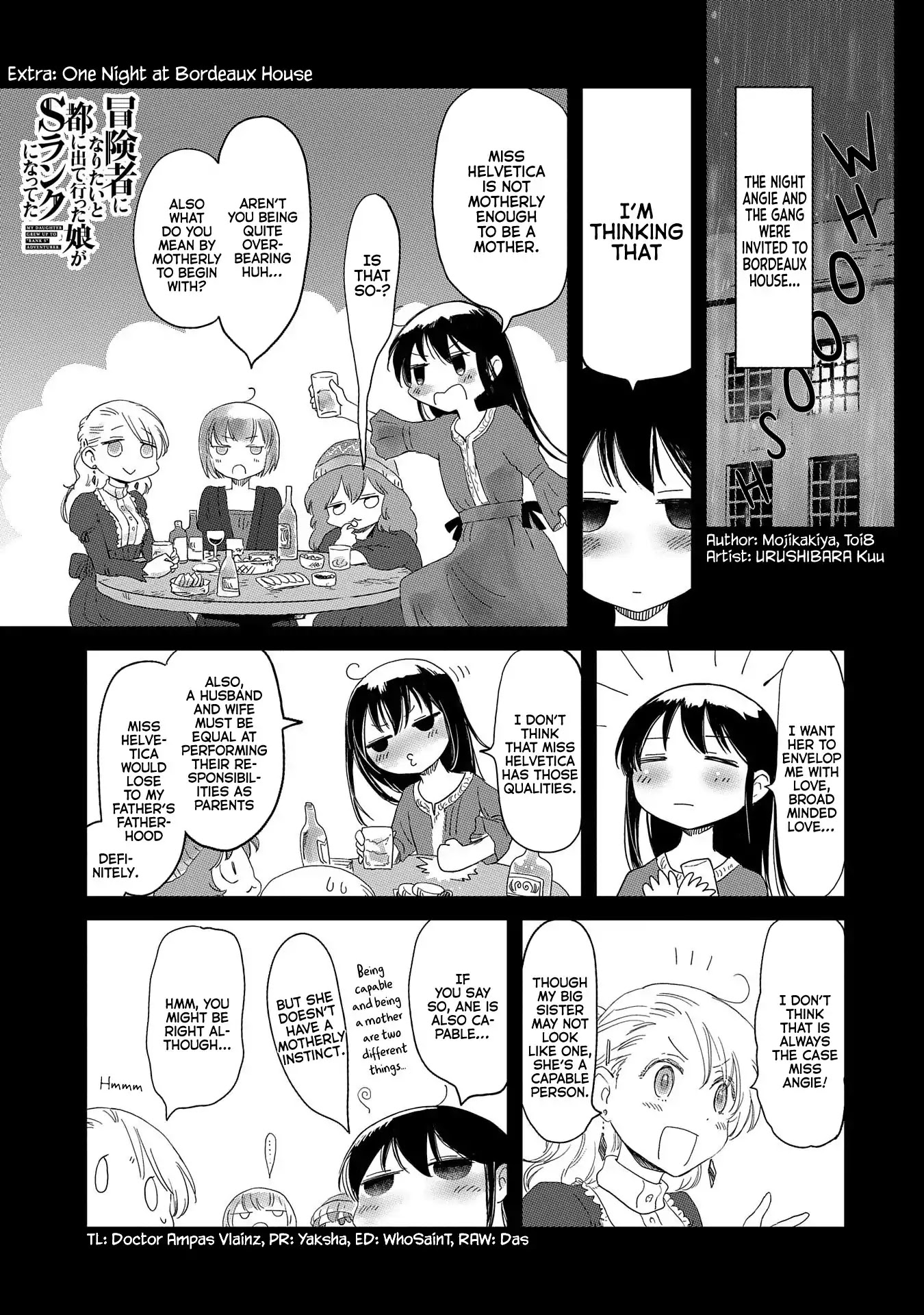 Boukensha ni Naritai to Miyako ni Deteitta Musume ga S Rank ni Natteta Chapter 15.5 page 1 - Chapter 15.5: Extra: One Night at Bordeaux House