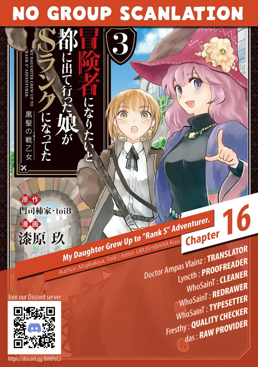 Boukensha ni Naritai to Miyako ni Deteitta Musume ga S Rank ni Natteta Chapter 16 page 29 - Chapter 16