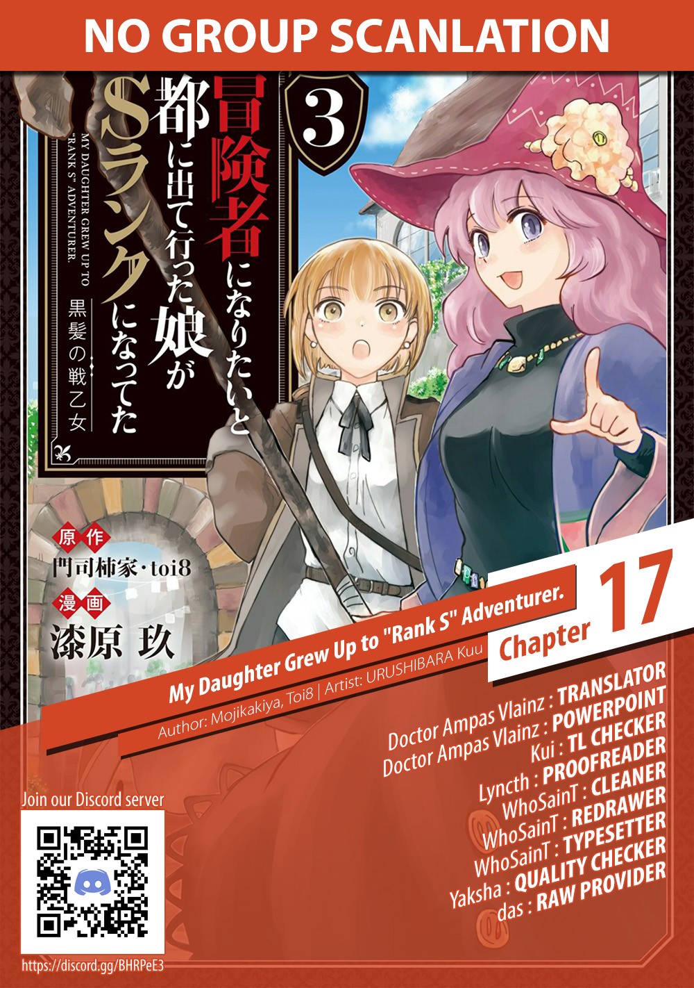 Boukensha ni Naritai to Miyako ni Deteitta Musume ga S Rank ni Natteta Chapter 17 page 31 - Chapter 17