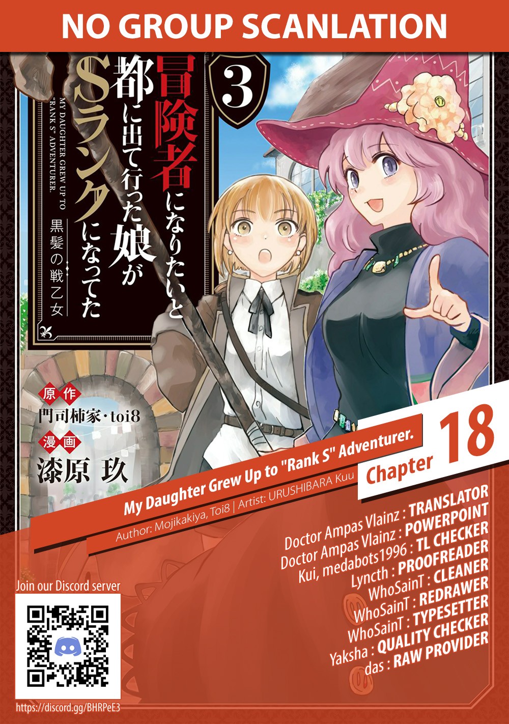 Boukensha ni Naritai to Miyako ni Deteitta Musume ga S Rank ni Natteta Chapter 18 page 29 - Chapter 18