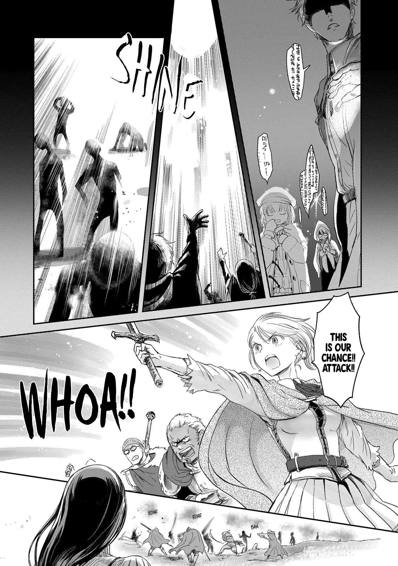 Boukensha ni Naritai to Miyako ni Deteitta Musume ga S Rank ni Natteta Chapter 18 page 4 - Chapter 18