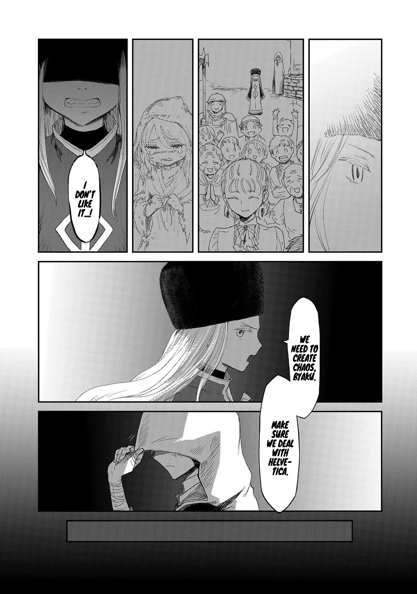 Boukensha ni Naritai to Miyako ni Deteitta Musume ga S Rank ni Natteta Chapter 19 page 5 - Chapter 19