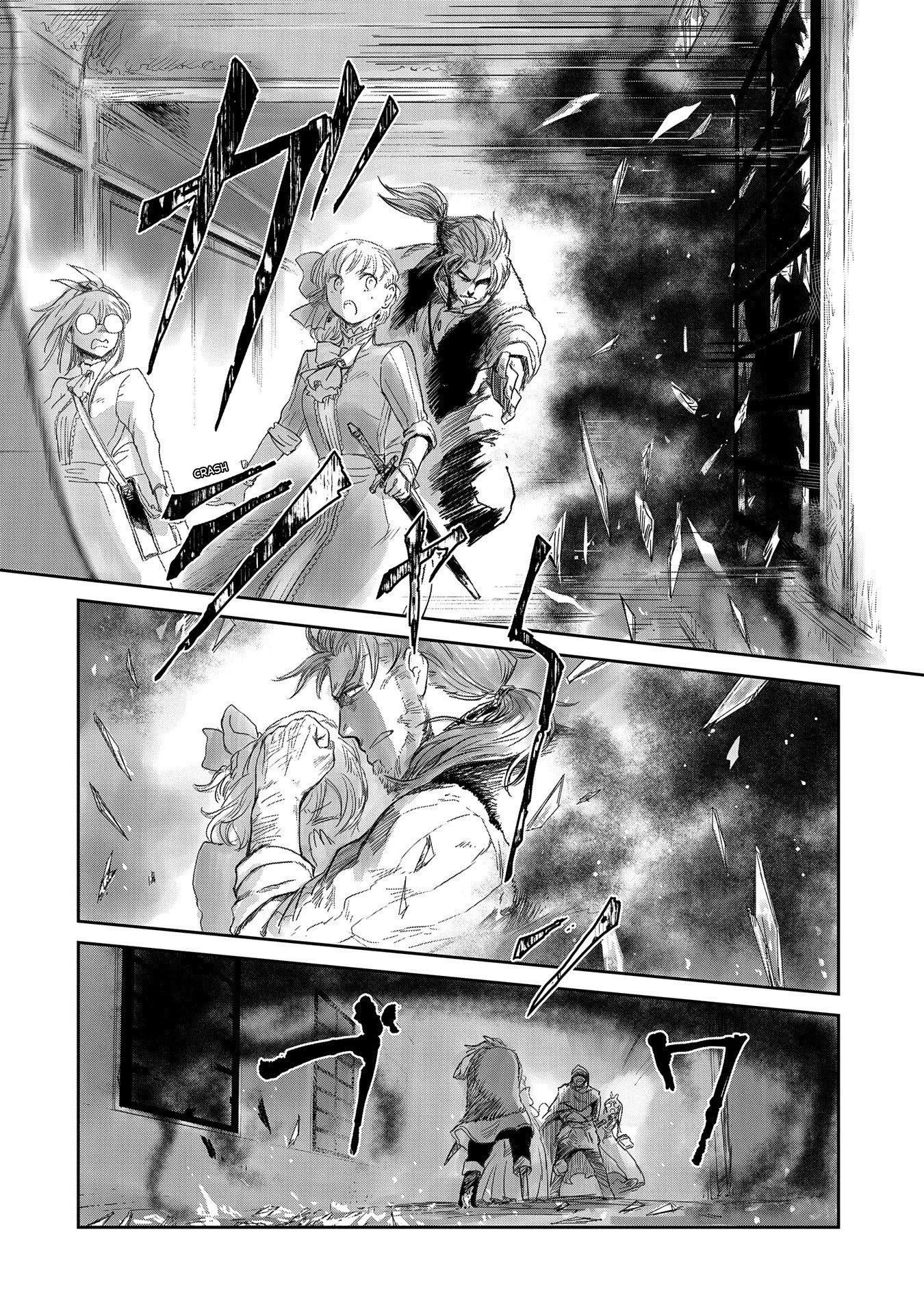 Boukensha ni Naritai to Miyako ni Deteitta Musume ga S Rank ni Natteta Chapter 20 page 29 - Chapter 20