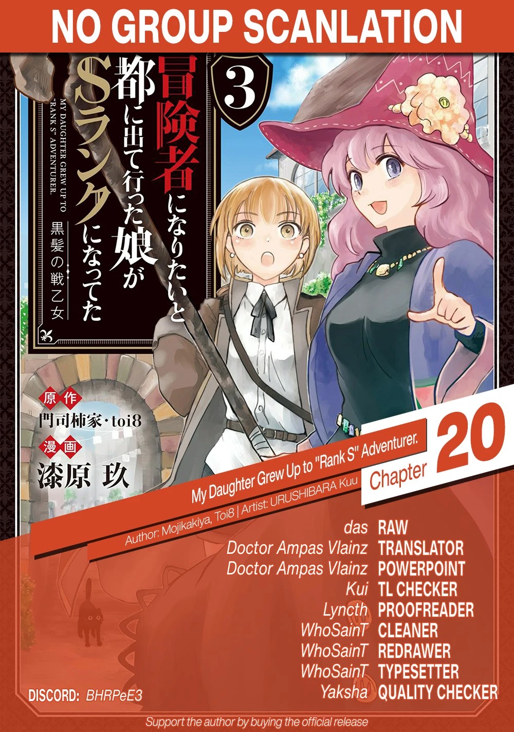 Boukensha ni Naritai to Miyako ni Deteitta Musume ga S Rank ni Natteta Chapter 20 page 32 - Chapter 20