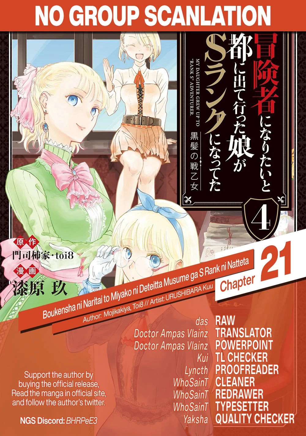 Boukensha ni Naritai to Miyako ni Deteitta Musume ga S Rank ni Natteta Chapter 21 page 29 - Chapter 21