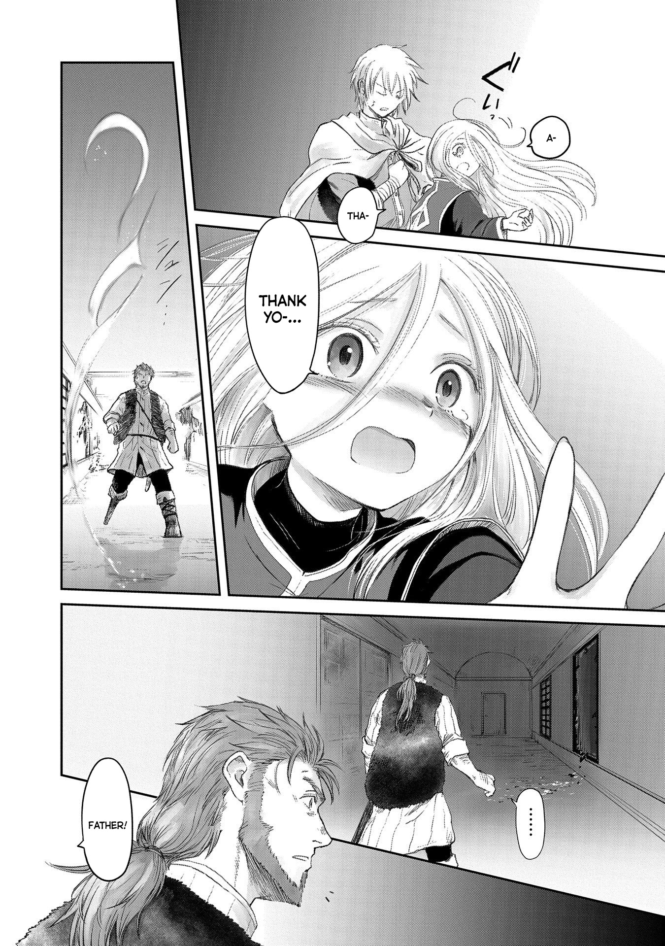 Boukensha ni Naritai to Miyako ni Deteitta Musume ga S Rank ni Natteta Chapter 22 page 15 - Chapter 22