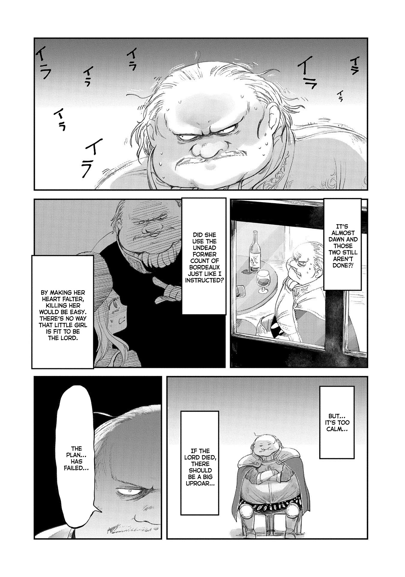 Boukensha ni Naritai to Miyako ni Deteitta Musume ga S Rank ni Natteta Chapter 22 page 18 - Chapter 22