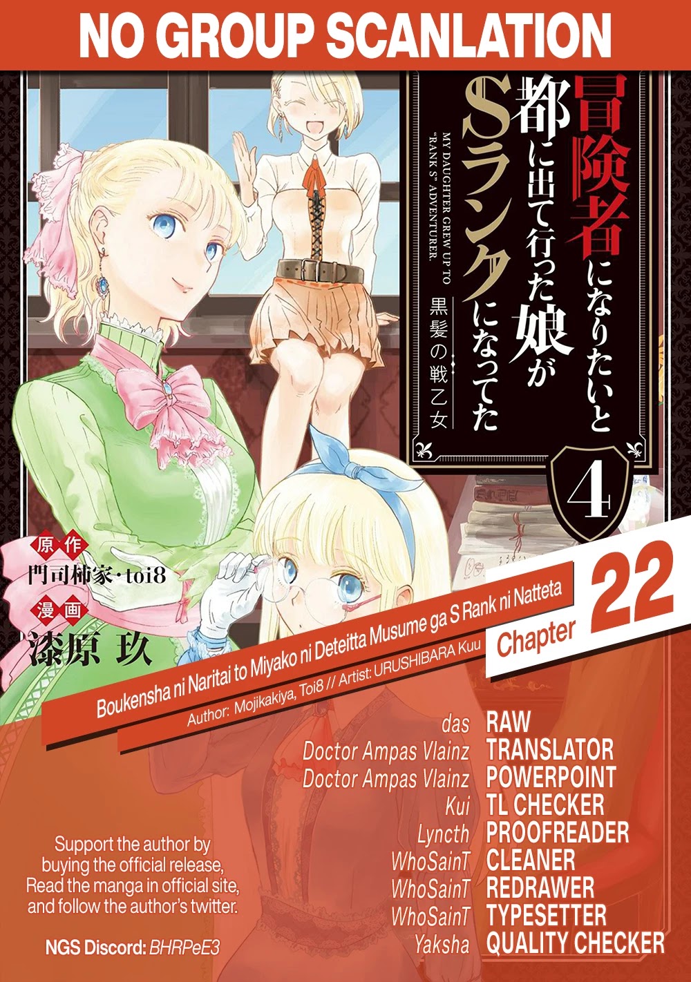 Boukensha ni Naritai to Miyako ni Deteitta Musume ga S Rank ni Natteta Chapter 22 page 30 - Chapter 22