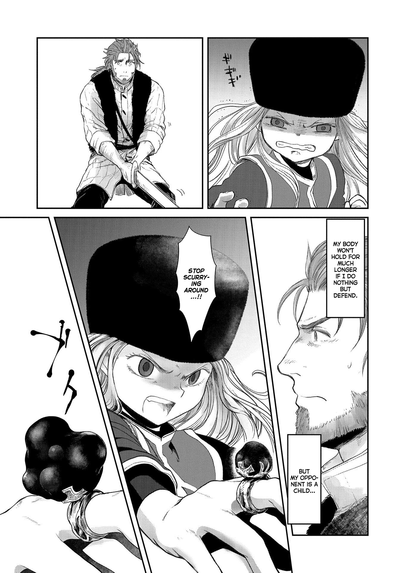 Boukensha ni Naritai to Miyako ni Deteitta Musume ga S Rank ni Natteta Chapter 22 page 5 - Chapter 22