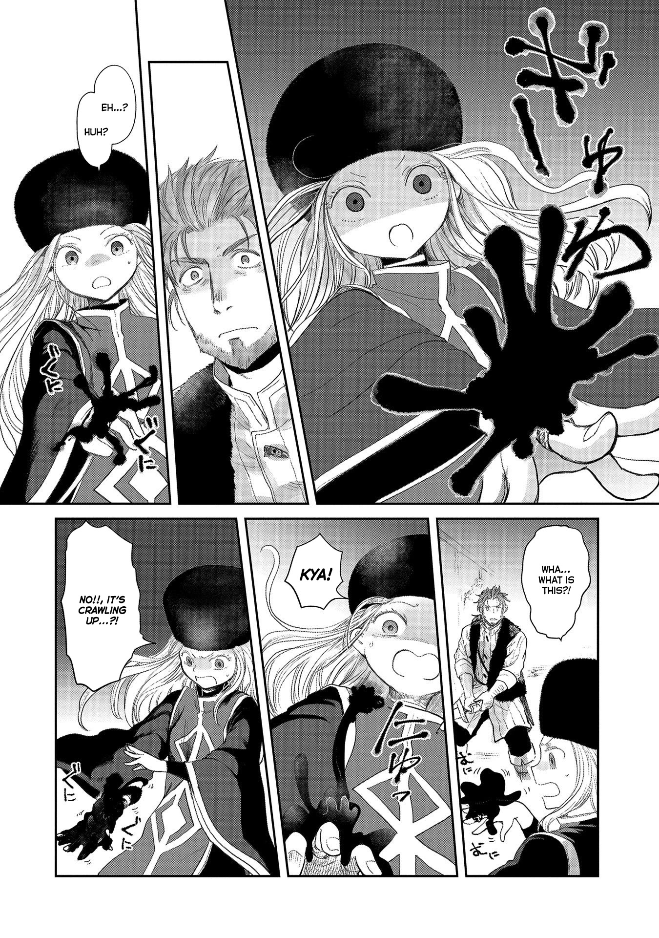 Boukensha ni Naritai to Miyako ni Deteitta Musume ga S Rank ni Natteta Chapter 22 page 6 - Chapter 22