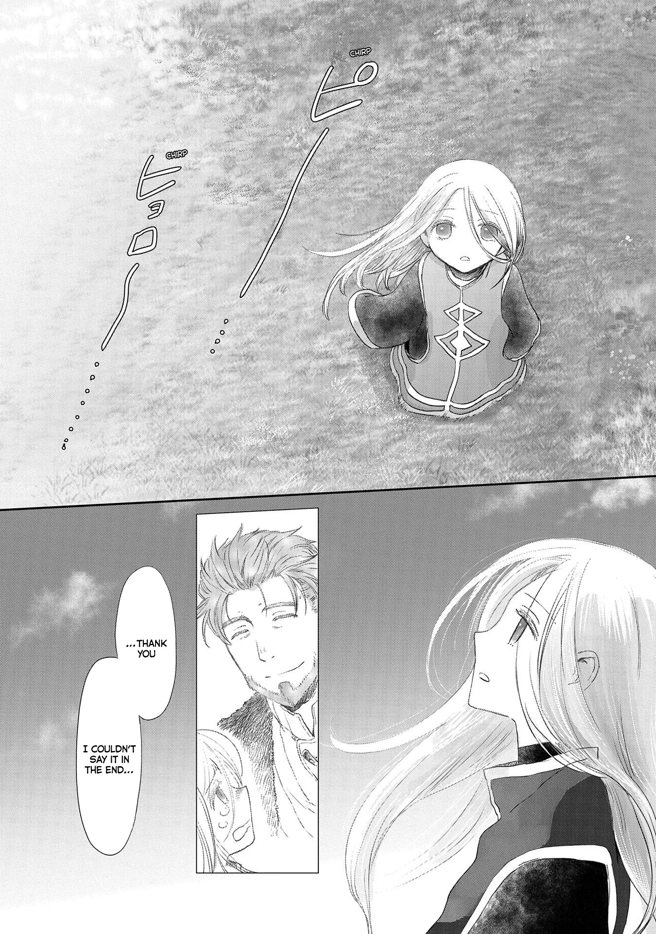 Boukensha ni Naritai to Miyako ni Deteitta Musume ga S Rank ni Natteta Chapter 23 page 10 - Chapter 23