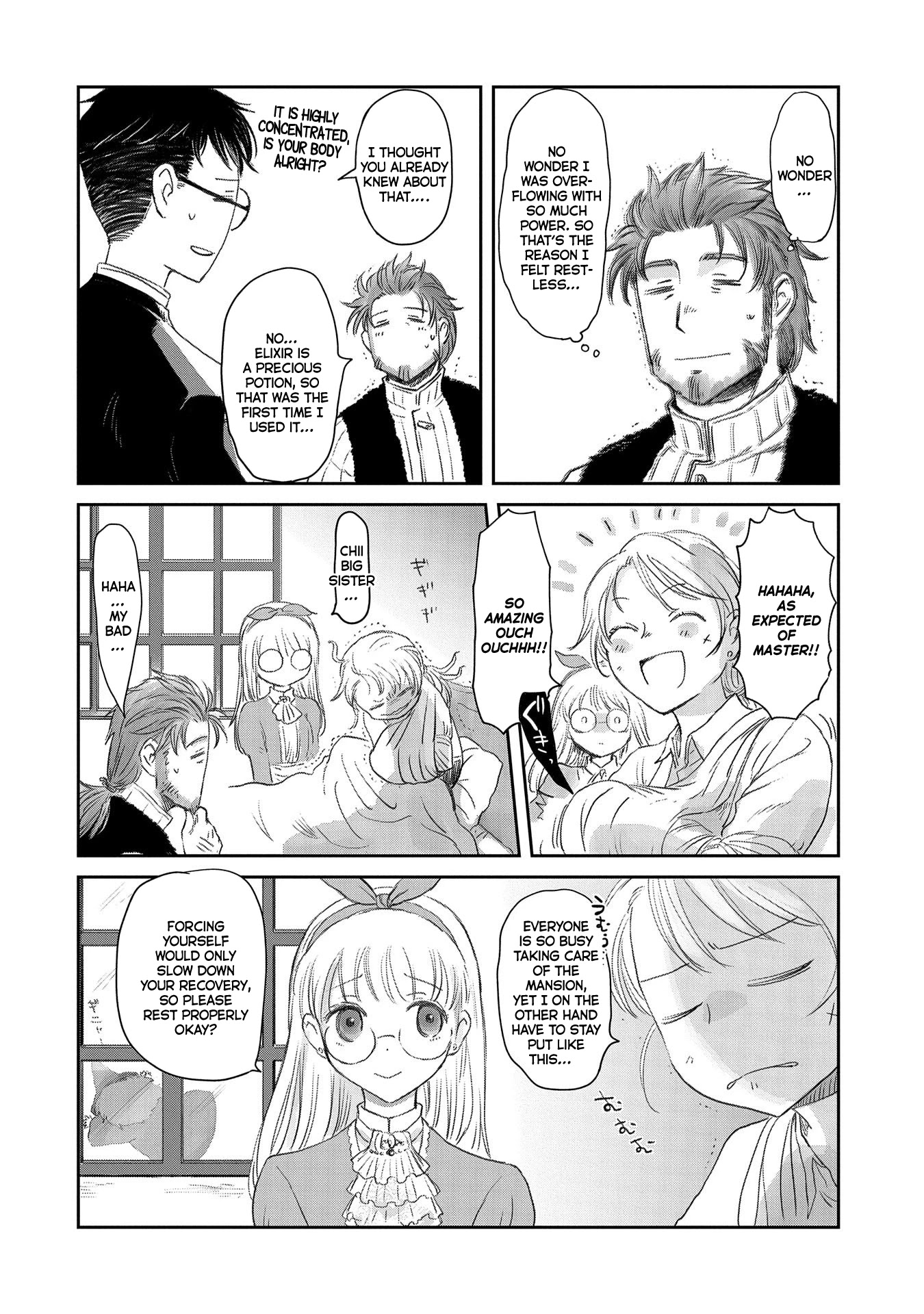 Boukensha ni Naritai to Miyako ni Deteitta Musume ga S Rank ni Natteta Chapter 23 page 4 - Chapter 23