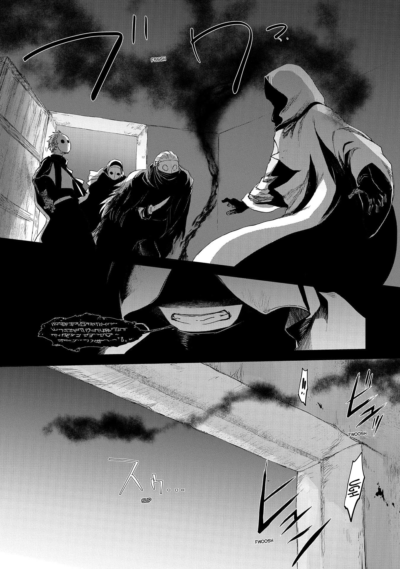 Boukensha ni Naritai to Miyako ni Deteitta Musume ga S Rank ni Natteta Chapter 24 page 9 - Chapter 24
