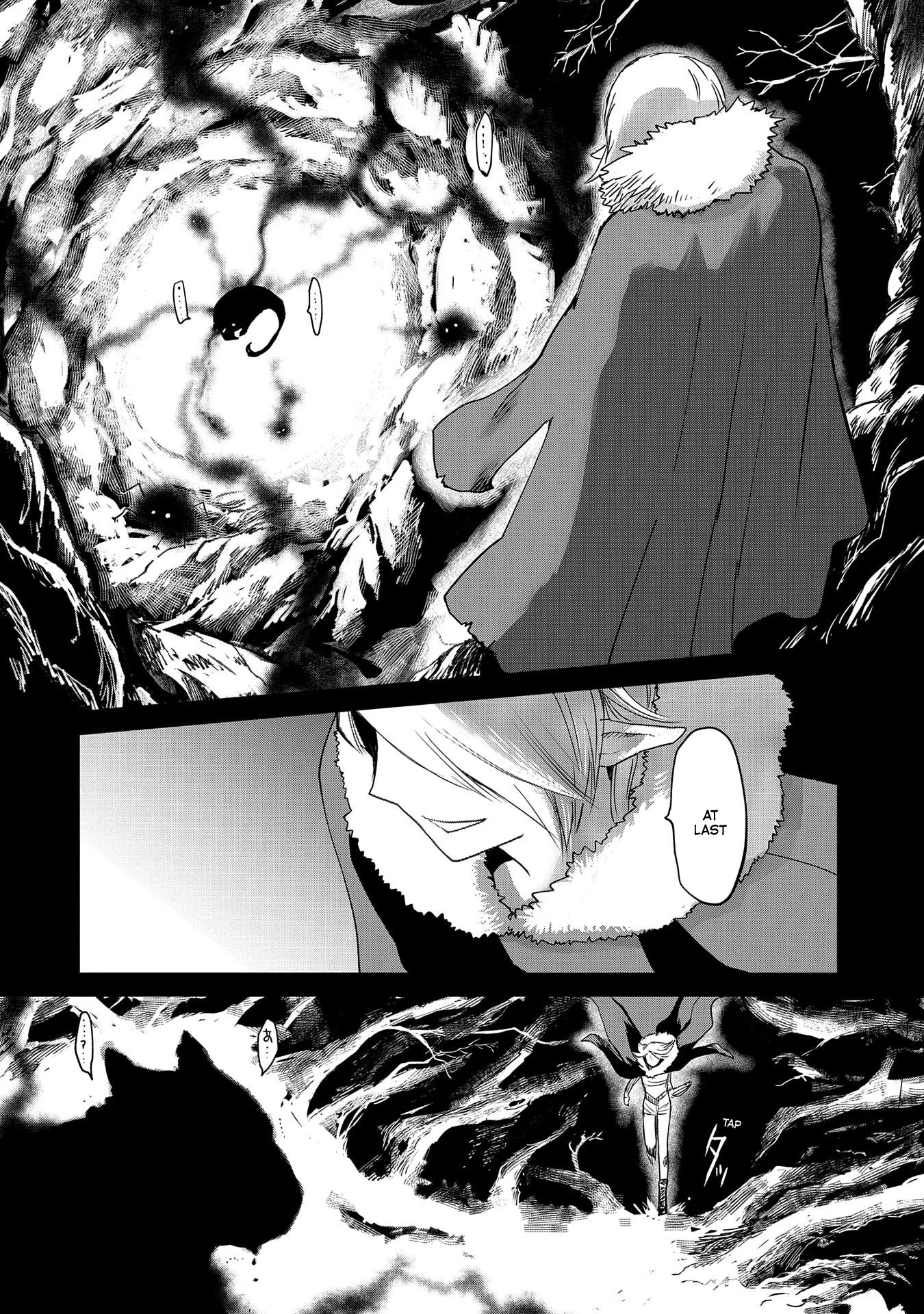 Boukensha ni Naritai to Miyako ni Deteitta Musume ga S Rank ni Natteta Chapter 25 page 4 - Chapter 25