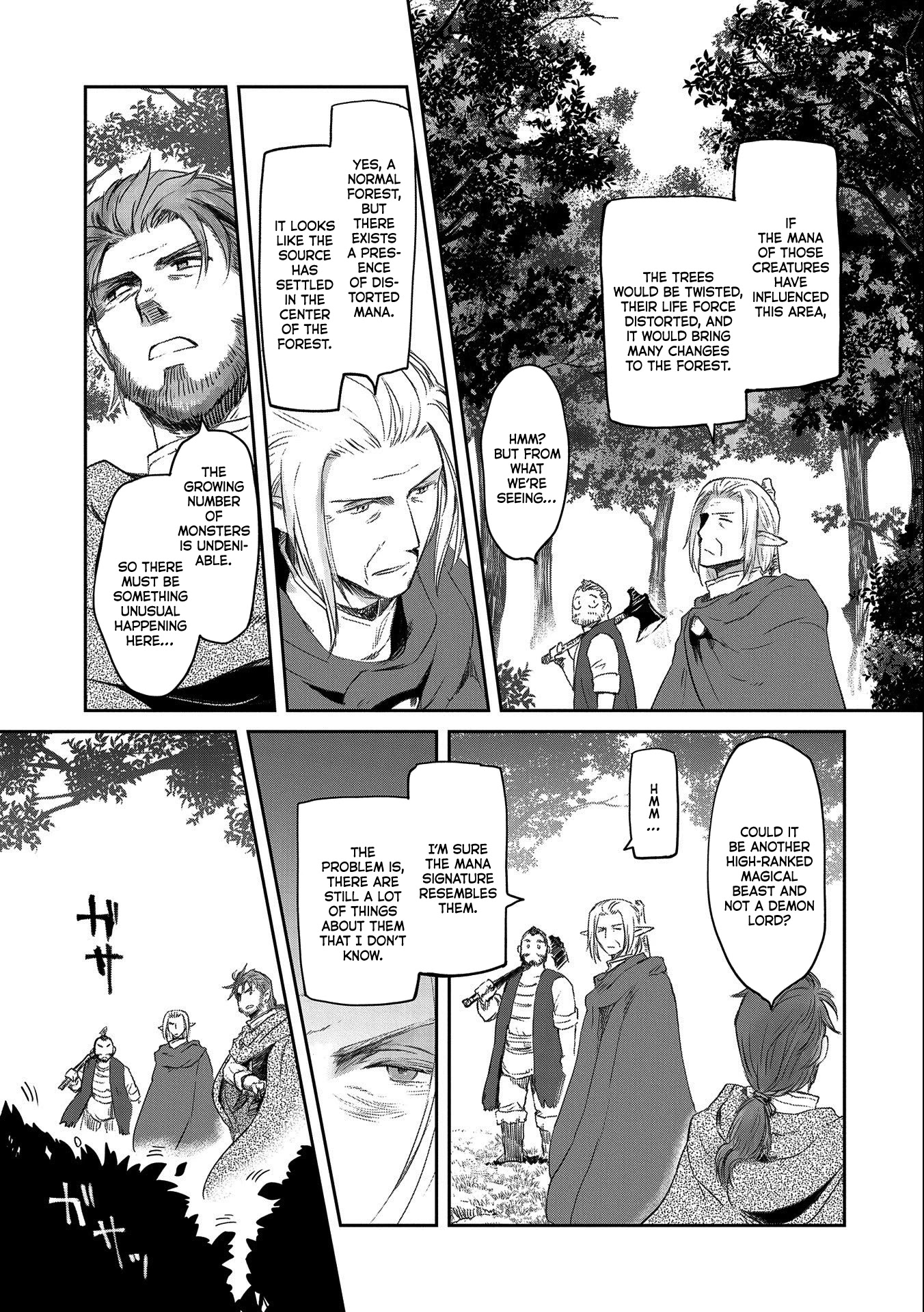 Boukensha ni Naritai to Miyako ni Deteitta Musume ga S Rank ni Natteta Chapter 27 page 7 - Chapter 27