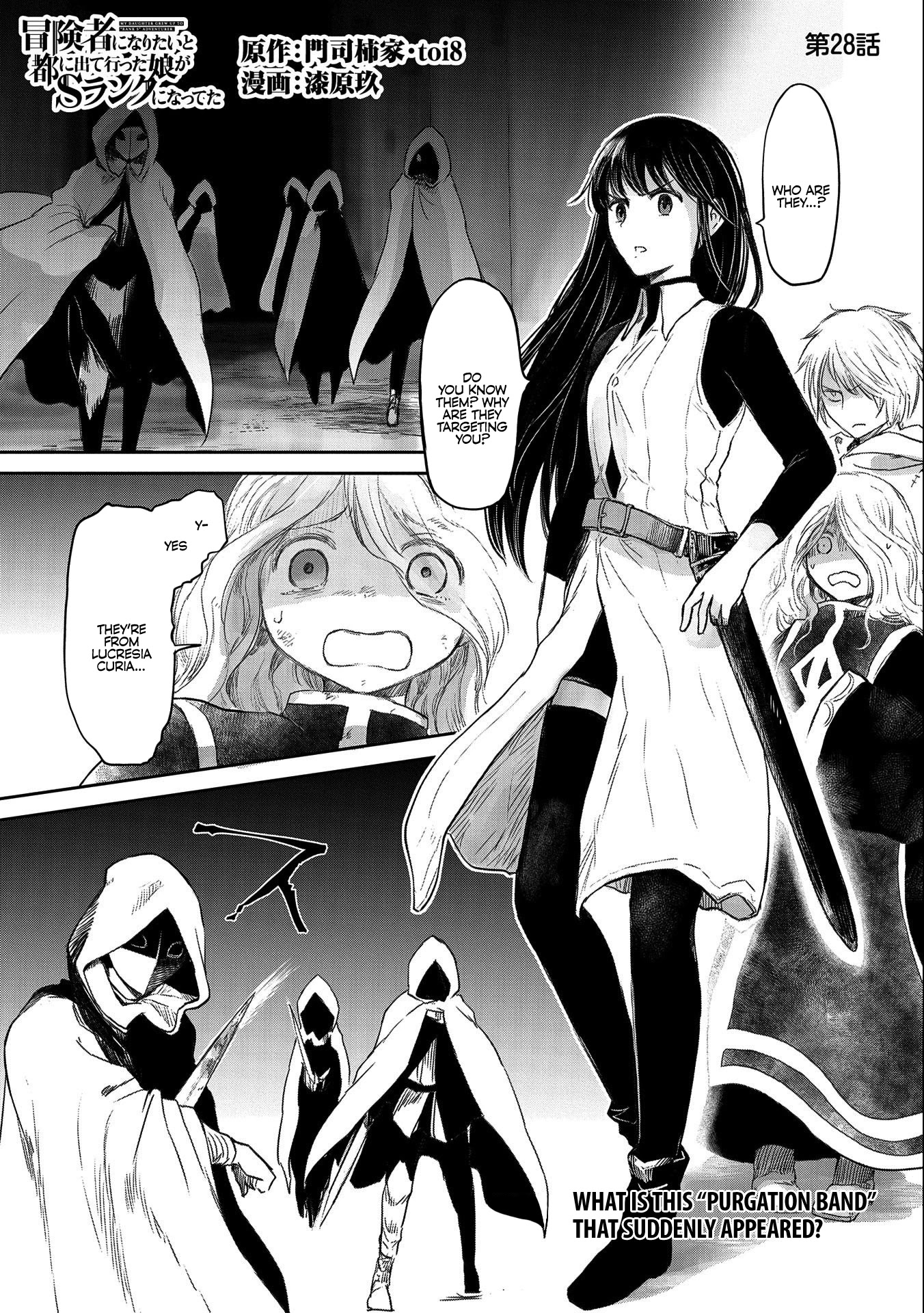 Boukensha ni Naritai to Miyako ni Deteitta Musume ga S Rank ni Natteta Chapter 28 page 1 - Chapter 28