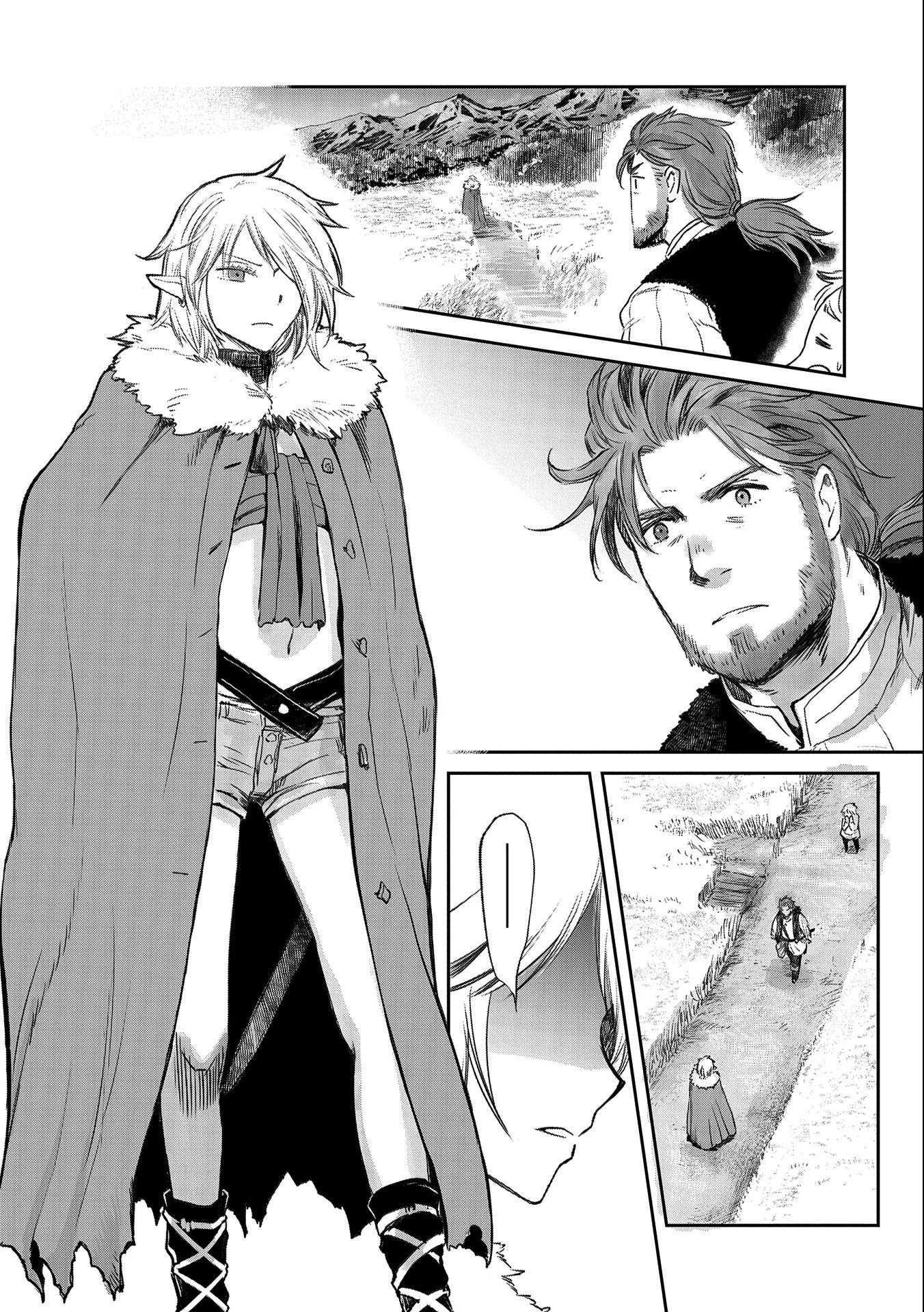 Boukensha ni Naritai to Miyako ni Deteitta Musume ga S Rank ni Natteta Chapter 28 page 19 - Chapter 28