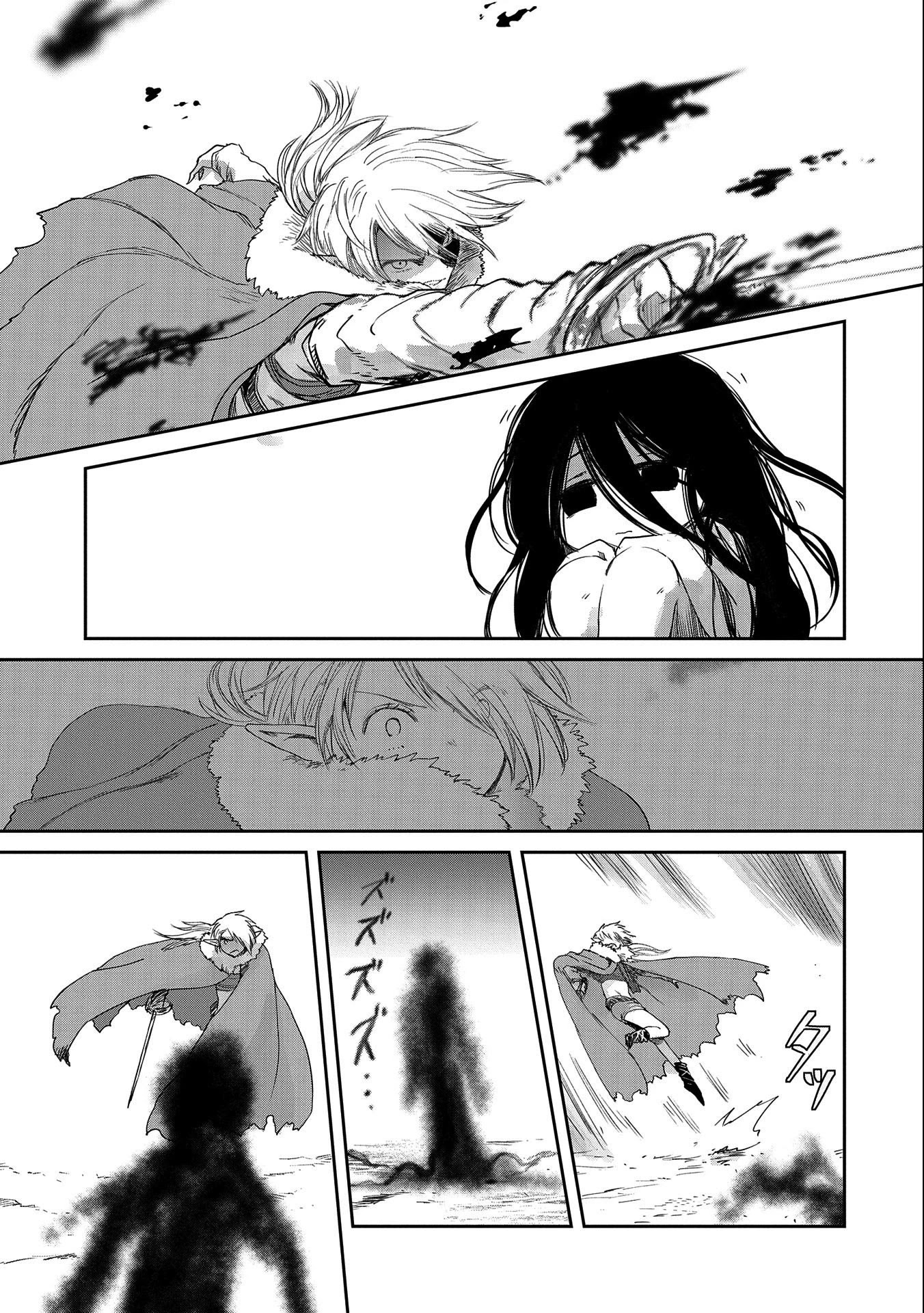 Boukensha ni Naritai to Miyako ni Deteitta Musume ga S Rank ni Natteta Chapter 29 page 17 - Chapter 29