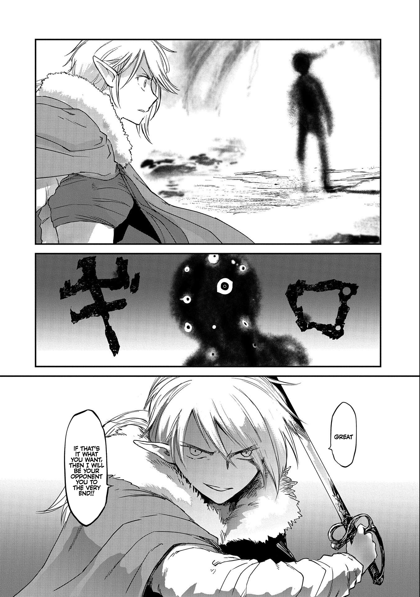 Boukensha ni Naritai to Miyako ni Deteitta Musume ga S Rank ni Natteta Chapter 29 page 18 - Chapter 29
