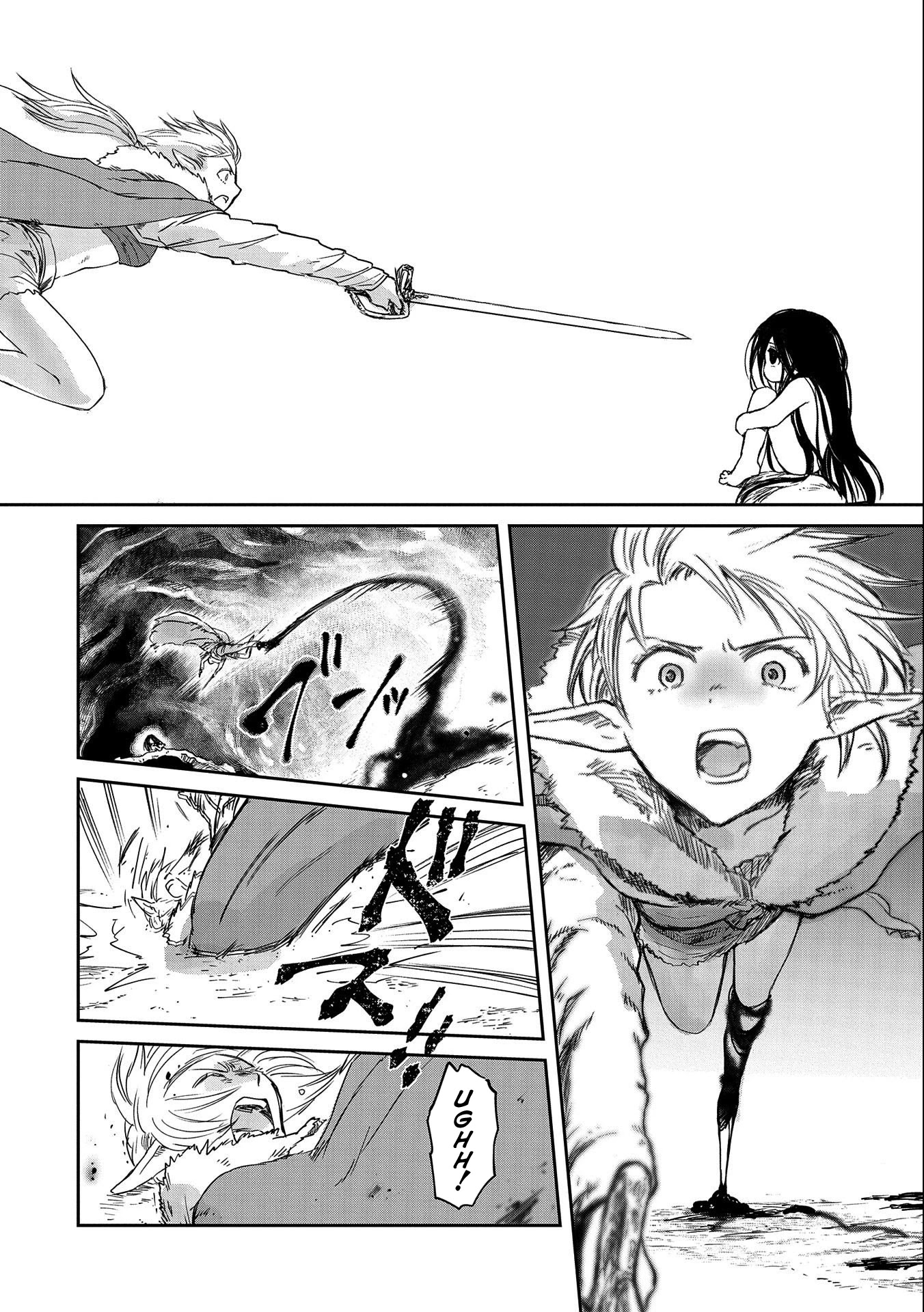 Boukensha ni Naritai to Miyako ni Deteitta Musume ga S Rank ni Natteta Chapter 29 page 20 - Chapter 29