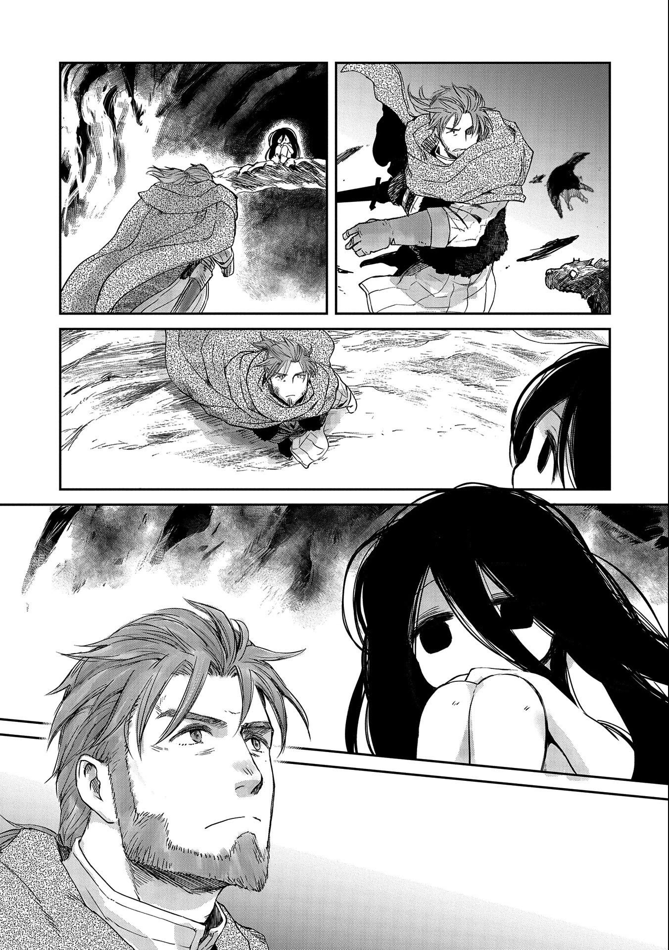 Boukensha ni Naritai to Miyako ni Deteitta Musume ga S Rank ni Natteta Chapter 29 page 26 - Chapter 29