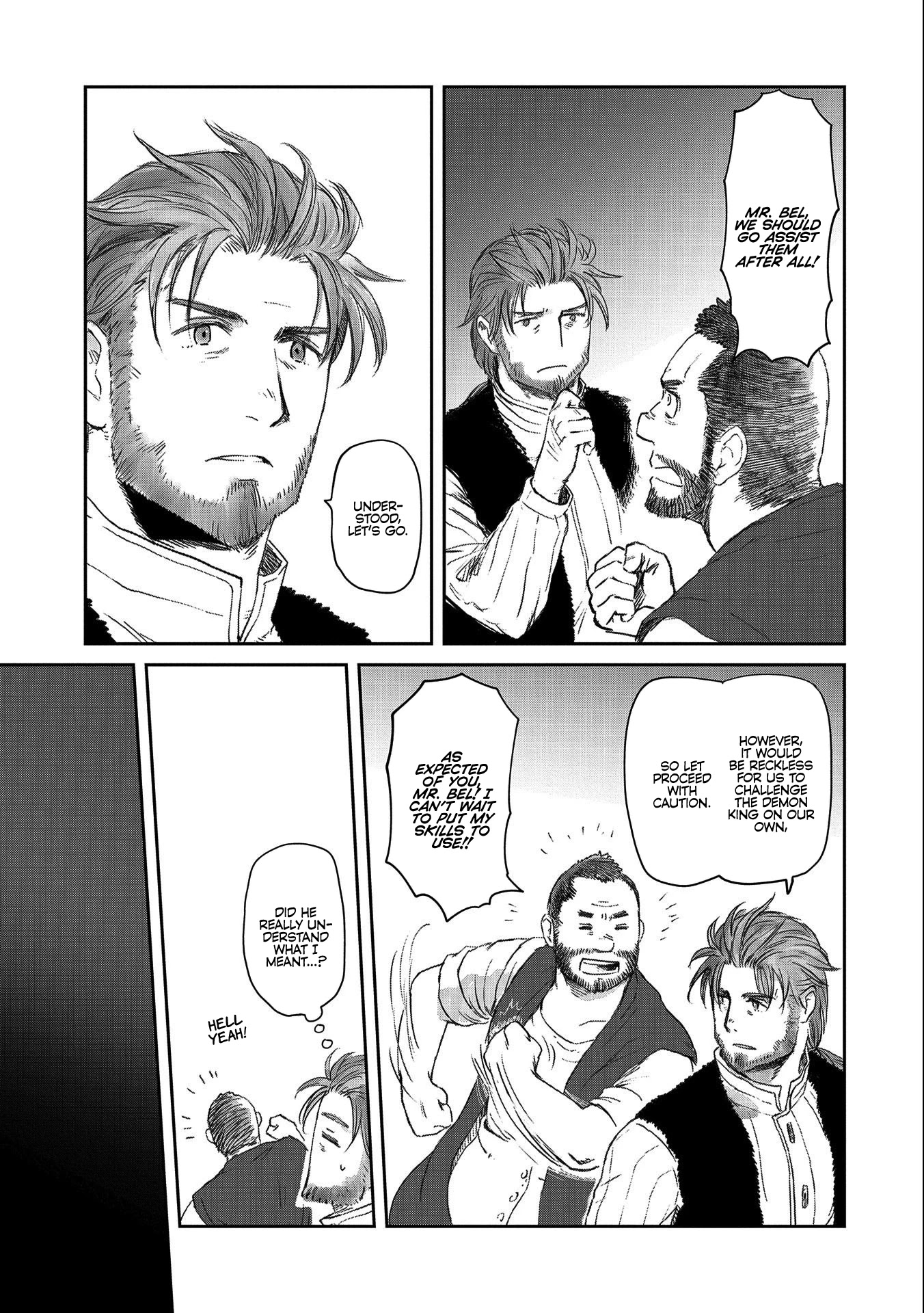 Boukensha ni Naritai to Miyako ni Deteitta Musume ga S Rank ni Natteta Chapter 29 page 3 - Chapter 29