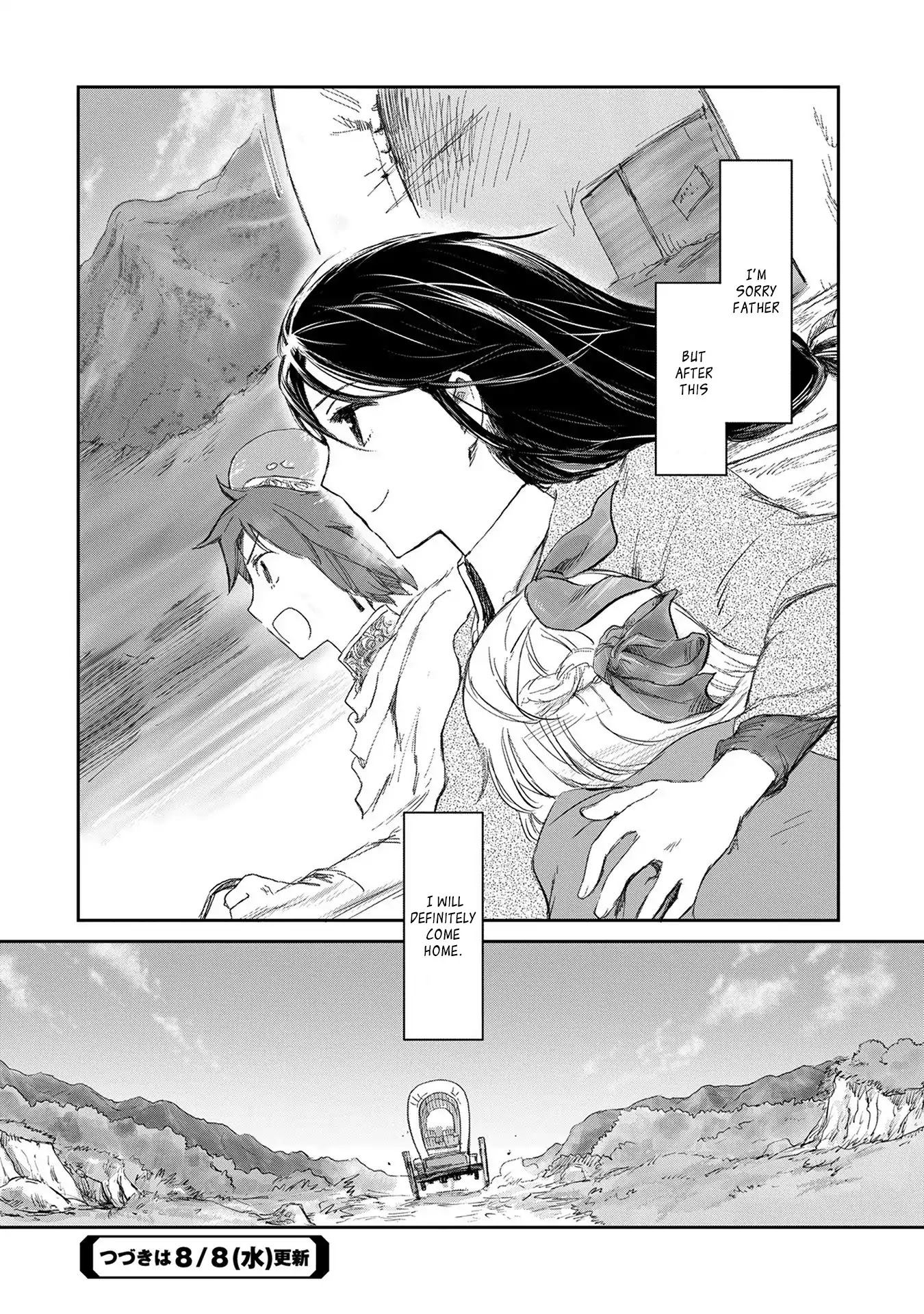 Boukensha ni Naritai to Miyako ni Deteitta Musume ga S Rank ni Natteta Chapter 3 page 32 - Chapter 3