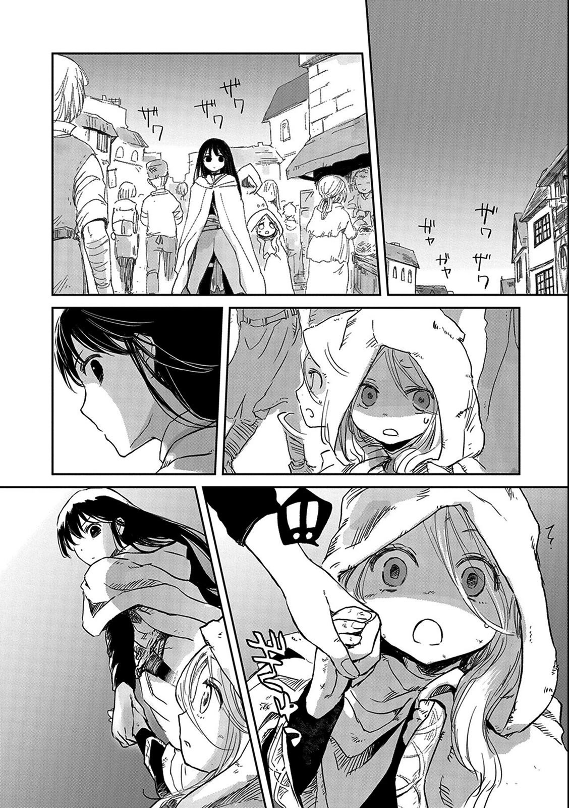 Boukensha ni Naritai to Miyako ni Deteitta Musume ga S Rank ni Natteta Chapter 31 page 7 - Chapter 31