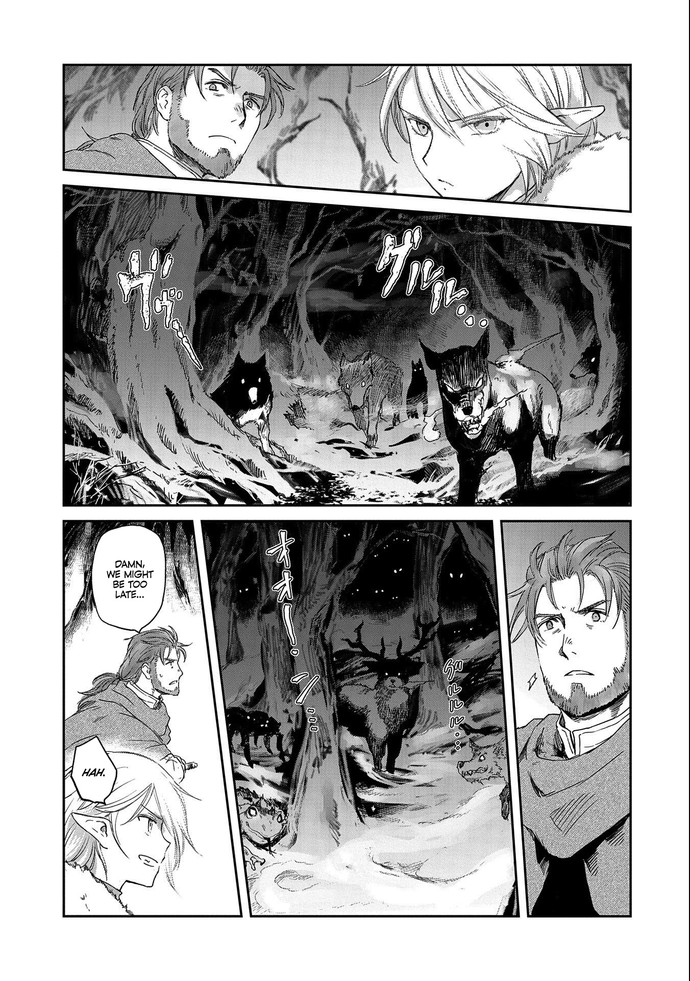 Boukensha ni Naritai to Miyako ni Deteitta Musume ga S Rank ni Natteta Chapter 32.1 page 11 - Chapter 32.1