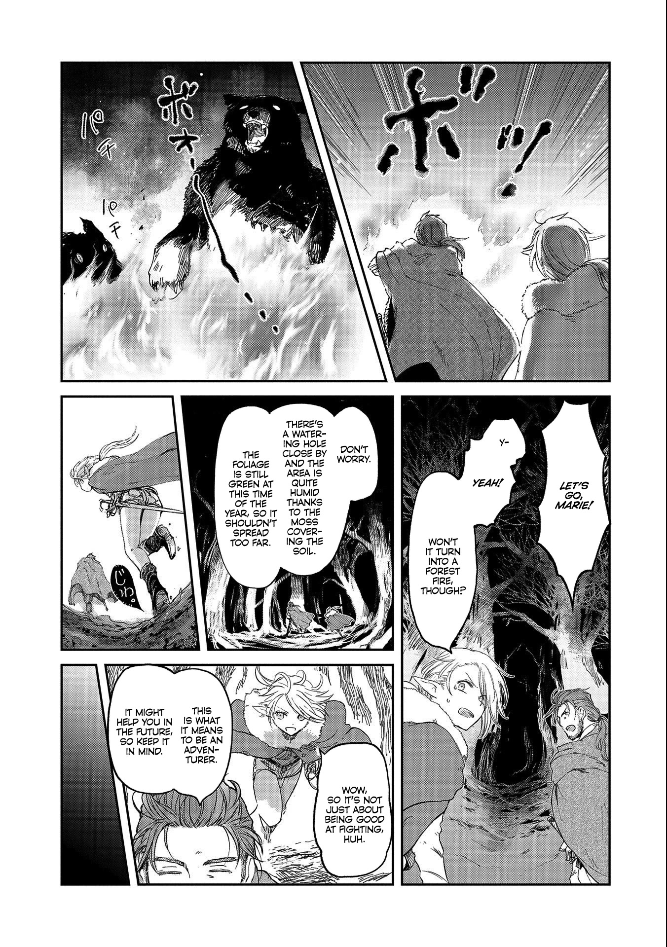 Boukensha ni Naritai to Miyako ni Deteitta Musume ga S Rank ni Natteta Chapter 32.1 page 15 - Chapter 32.1