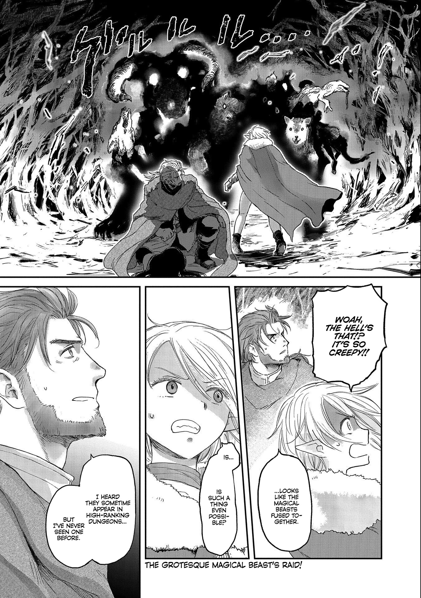Boukensha ni Naritai to Miyako ni Deteitta Musume ga S Rank ni Natteta Chapter 32.1 page 22 - Chapter 32.1